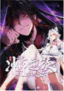 风之精灵